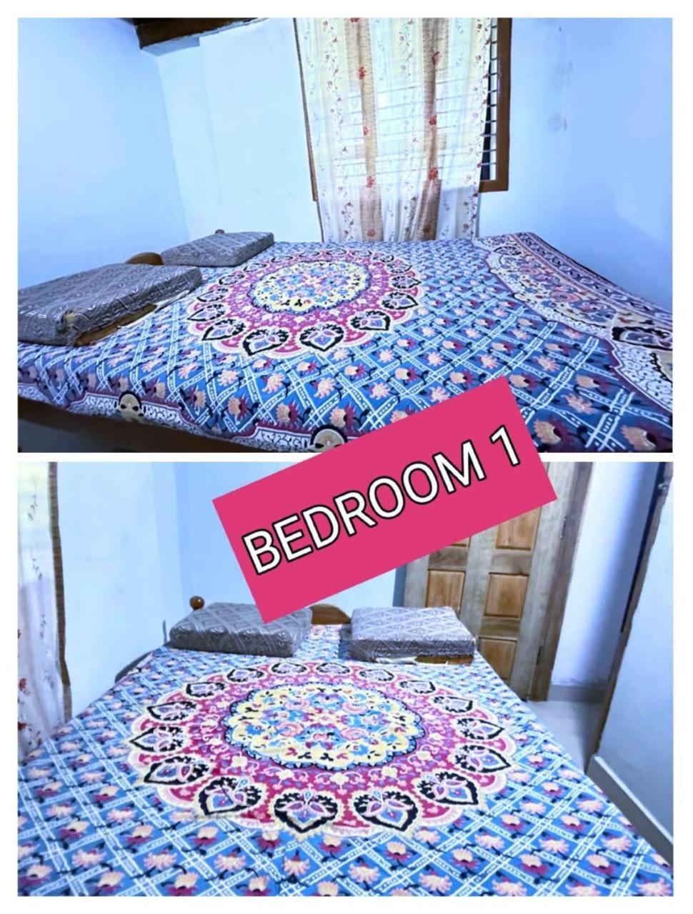 Ayan Homestay Kalyanpur Ngoại thất bức ảnh